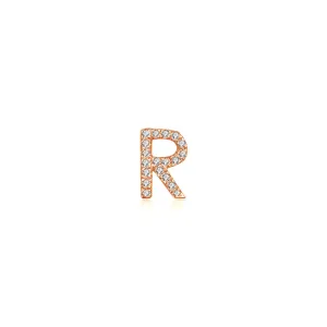 18k Gold Initial Letter "R" Diamond Pendant