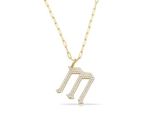 Diamond 14K Initial Link Necklace