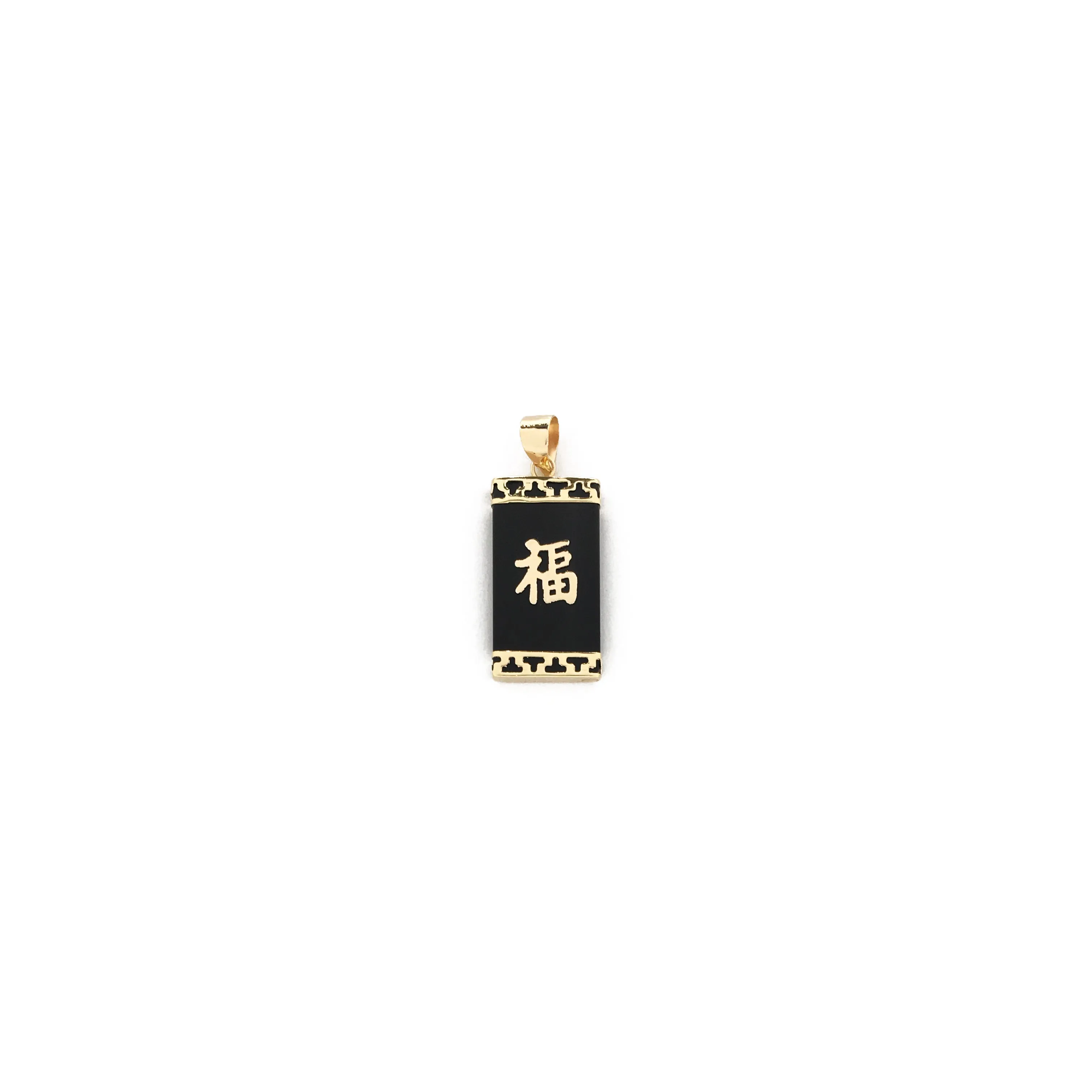 Good Fortune Chinese Logogram Black Onyx Bar Pendant (14K)