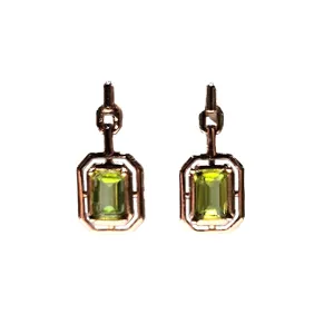 Peridot Stud Earrings