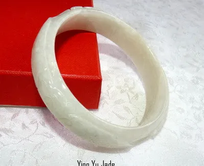 "Fish and Flowers" Carved Burmese Jadeite Bangle Bracelet 57.5mm BB28992)