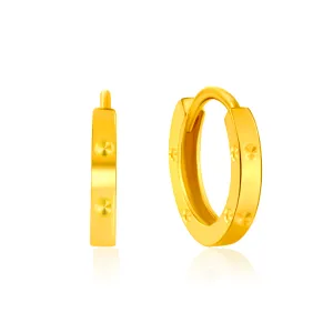 TAKA Jewellery 916 Gold Hoop Earrings